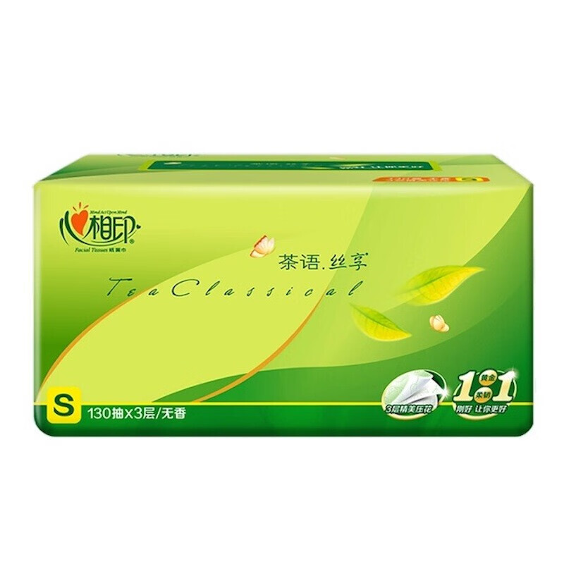 心相印抽纸茶语丝享压花面巾纸车载抽纸旅行便携抽纸6包 DT15130高清大图