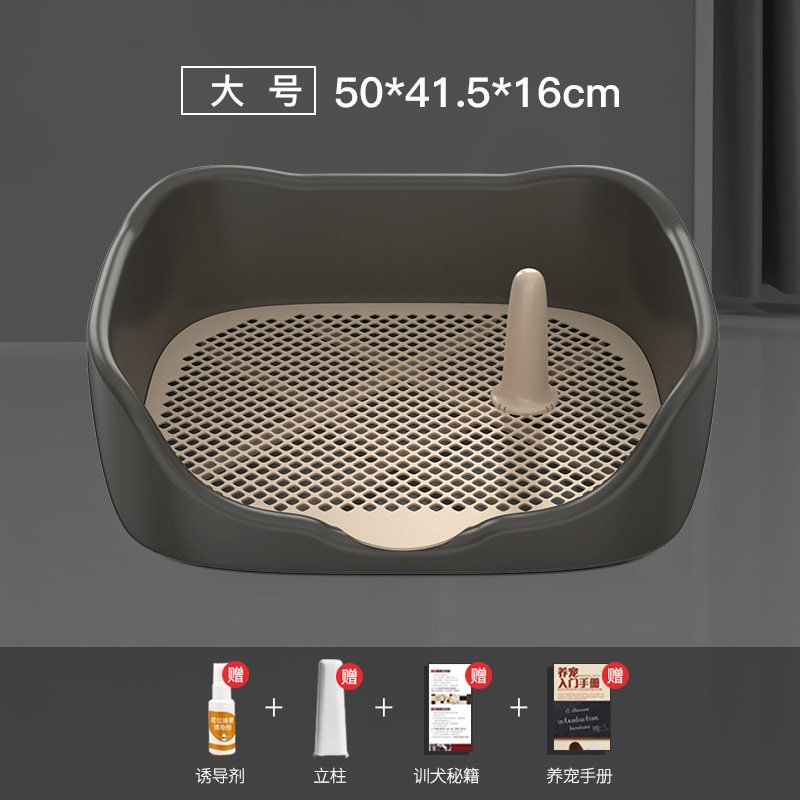 狗狗厕所柯基小型犬自动宠物用品尿盆便盆冲水排便狗砂盆便便 骑士黑-大号（标配） 默认尺寸