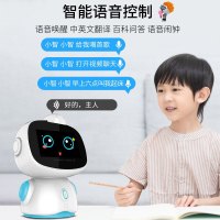 智力快车小智儿童智能机器人第八代学习机视频通话3-6-12岁教育陪伴语音对话人工 距离感应 AR镜 A9安卓16G蓝色