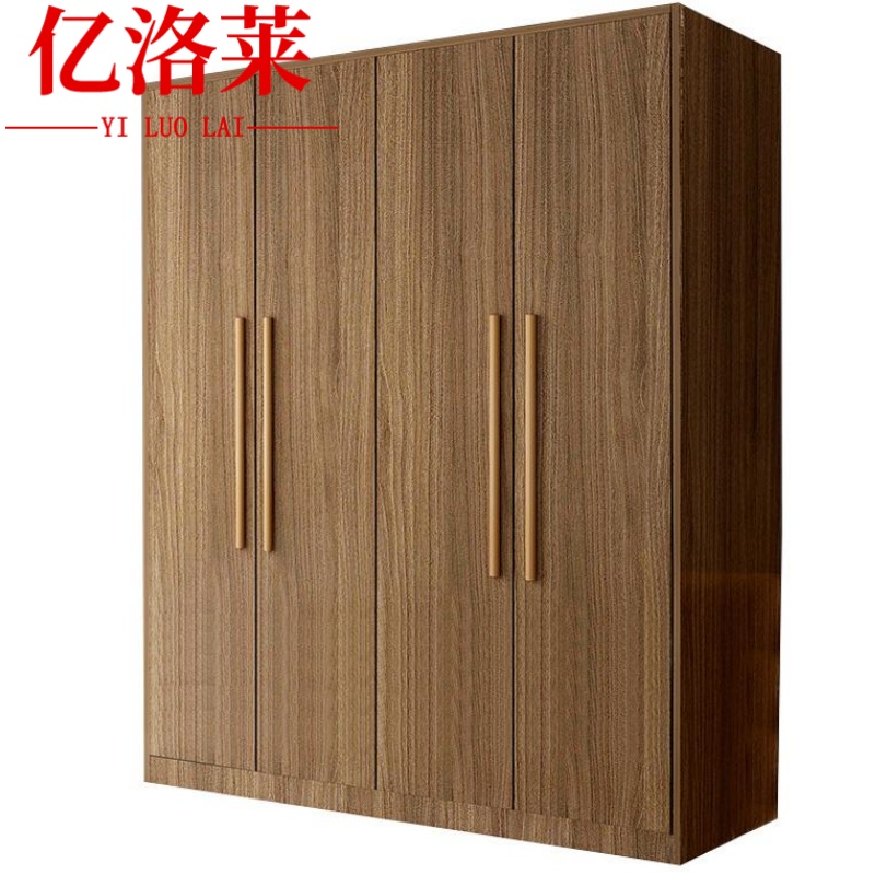 亿洛莱 衣柜 2m*0.6m*2m 台高清大图