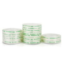 得力 30000 胶带 文具小胶带学生手工透明胶带 12卷/筒