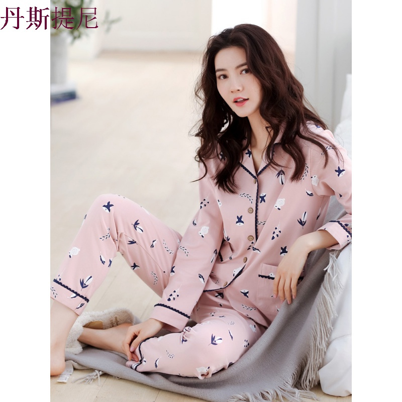 睡衣女长袖纯棉春秋季睡衣女士纯色加大码简约全棉家居服两件套装