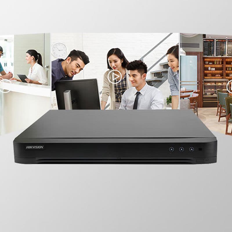 海康威视(HIKVISION) 网络监控硬盘录像机 XVR DS-7816HQH-K2 含1块4T硬盘(单位:台)图片