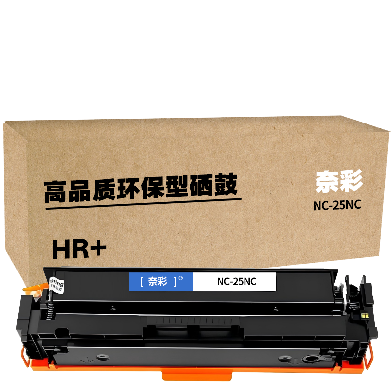 奈彩 NC-25NC 硒鼓 2800页 黑色(计价单位:个)高清大图