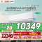 三菱电机 (Mitsubishi) 2.5匹新一级能效2.5P全直流变频冷暖空调挂机 MSZ-WX20VFK家电政府补贴