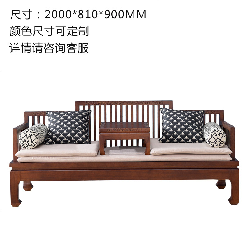 新中式罗汉榻实木仿古休闲沙发榻现代家用贵妃卧榻禅意客厅罗汉床