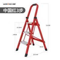 铝合金家庭用梯子室内家用折叠梯加厚多功能人字轻便简易小型楼梯 三维工匠 顶踏板加宽中国风[中国红三步梯]家用梯