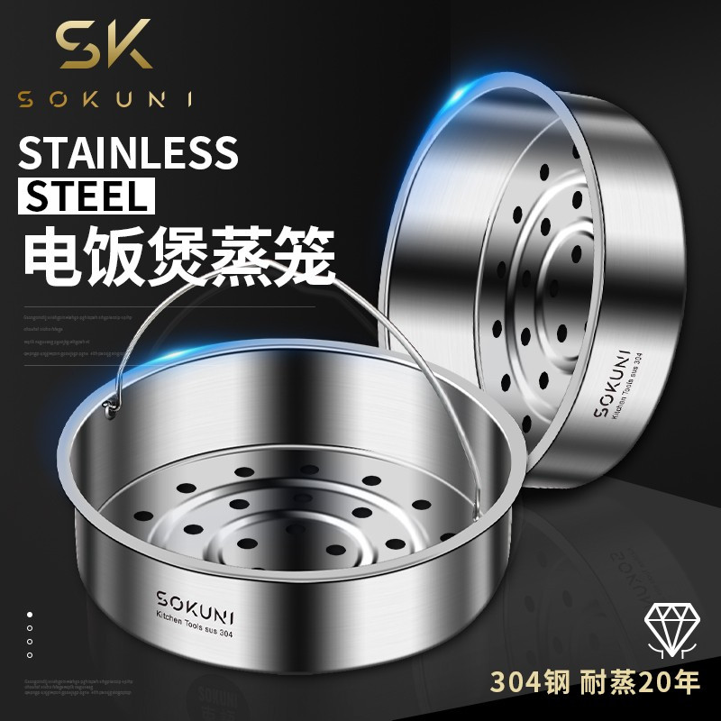 宝宝辅食冰块模具冻冰格 [全家福]莫内尔紫9格+米糕模+辅食工具6件套(漏勺+蛋清分离器+打蛋器+勺子+刮刀+裱花袋)