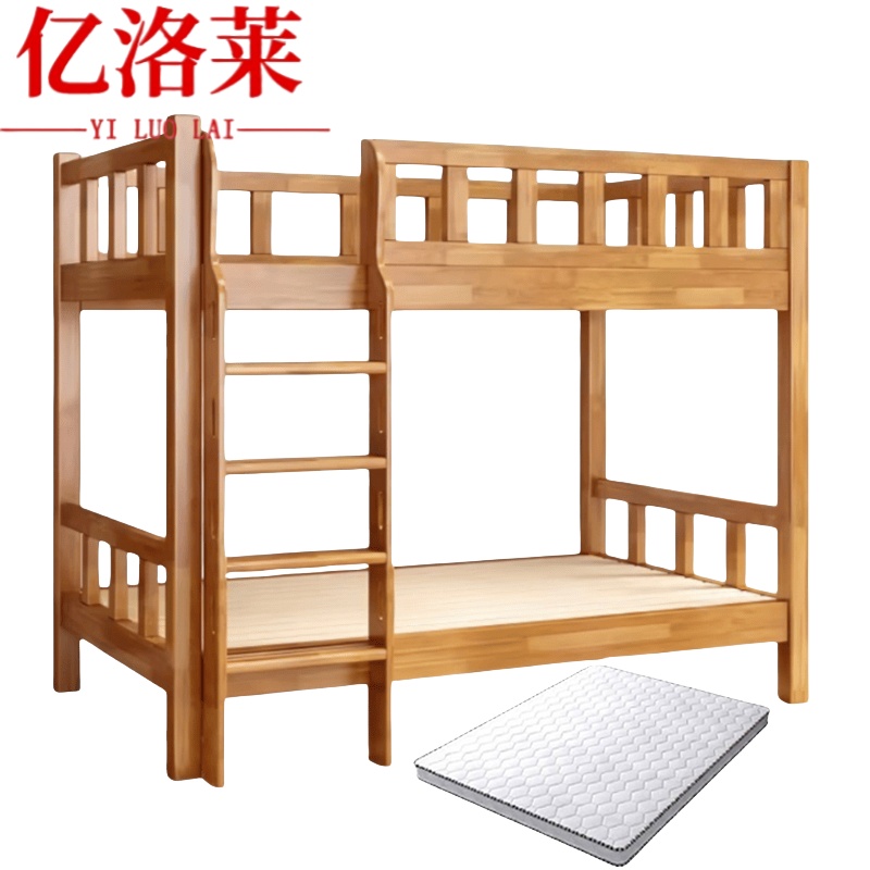 亿洛莱高低床1200*2000mm+床垫套高清大图