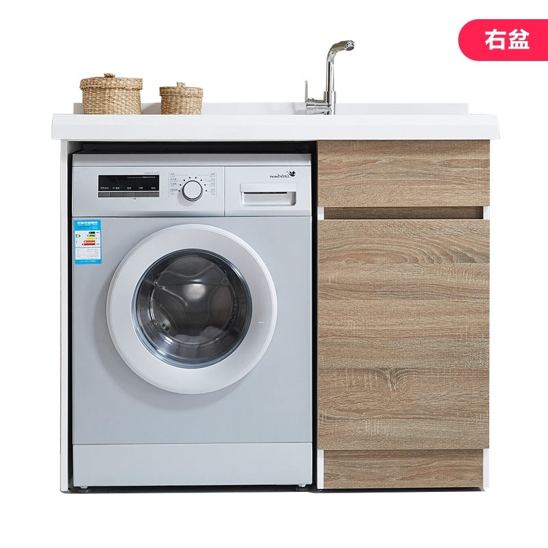 阳台洗衣机柜洗衣柜组合一体柜洗衣台带搓板浴室柜组合 906-100右