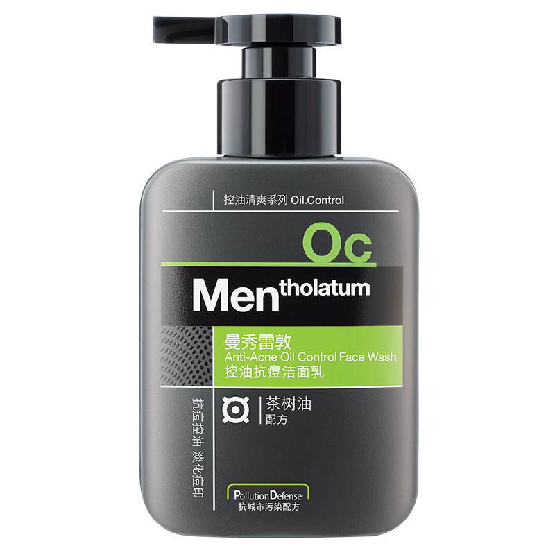 曼秀雷敦(MENTHOLATUM) 男士控油抗痘 洁面乳 150g(单位:瓶)
