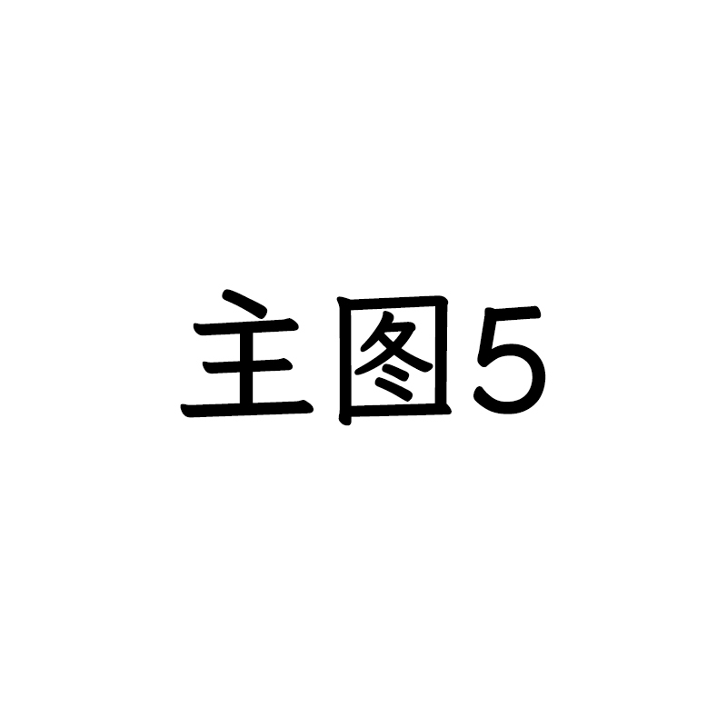 Bonnie&Toni男女童袜子春夏季薄款透气棉袜中筒春秋儿童韩版纯色运动潮袜