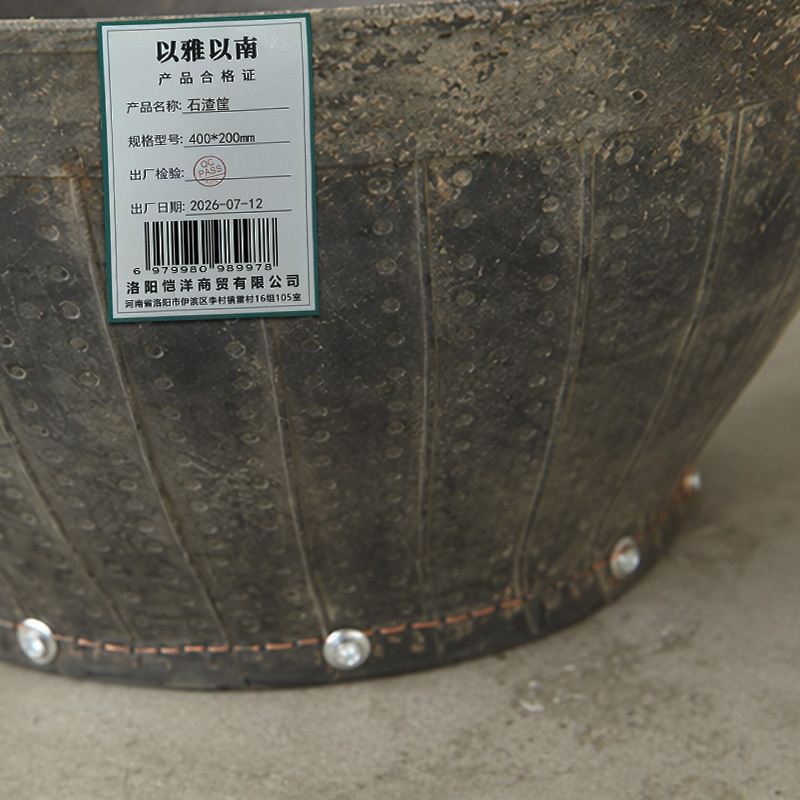 以雅以南 石渣筐 400*200mm/个高清大图