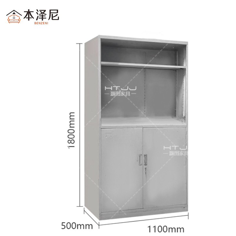 本泽尼 钢制办公柜 调车备品柜 HTZ-BP115 1100*500*1800mm 组高清大图