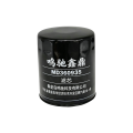 鸣驰鑫鼎 滤芯 MD360935 个