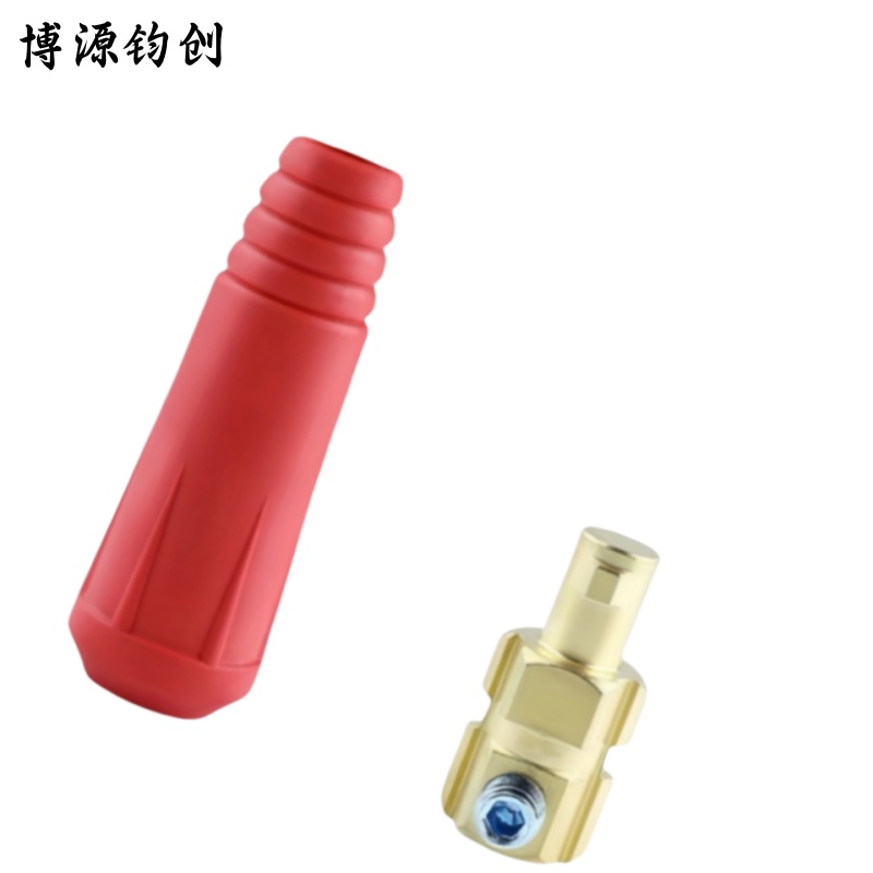 博源钧创 电焊机快速接头 DKJ35-50红色欧式插头 个高清大图