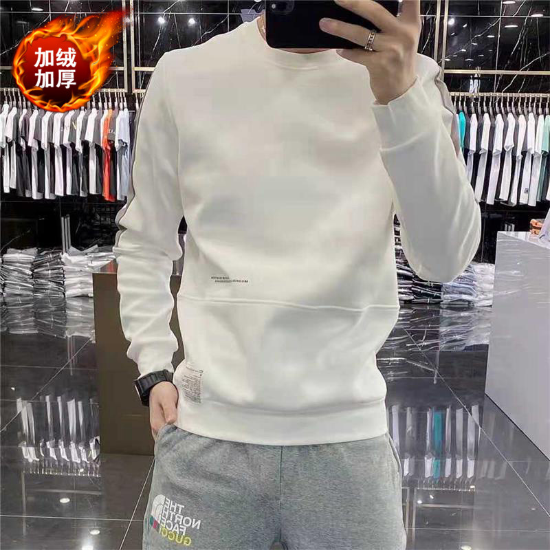 欧洲站秋冬卫衣男潮流个性简约圆领上衣男装时尚休闲修身长袖t恤