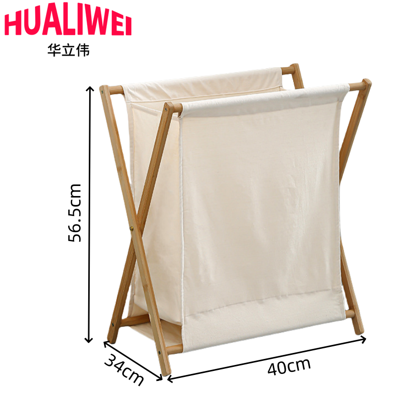 华立伟高清大图