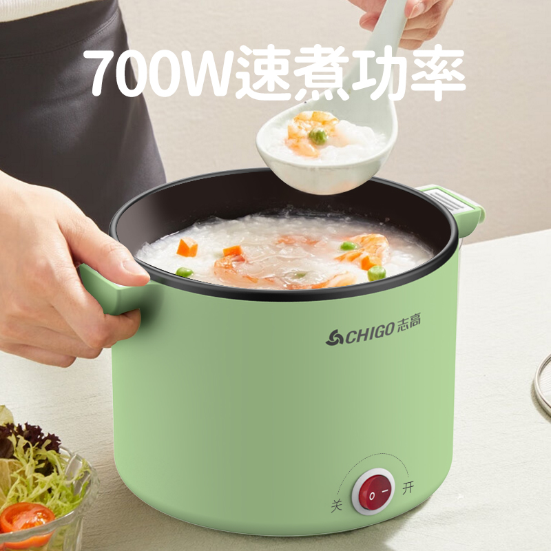 志高(CHIGO)-B 电煮锅YD-002高清大图
