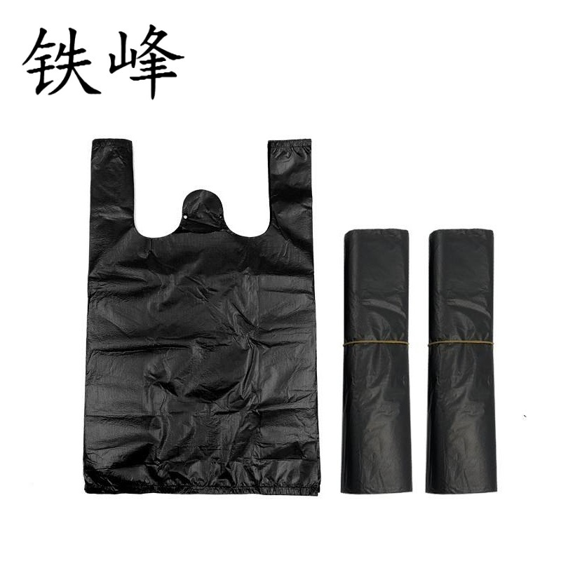 铁峰 背心垃圾袋 40cm×50cm 100个 捆