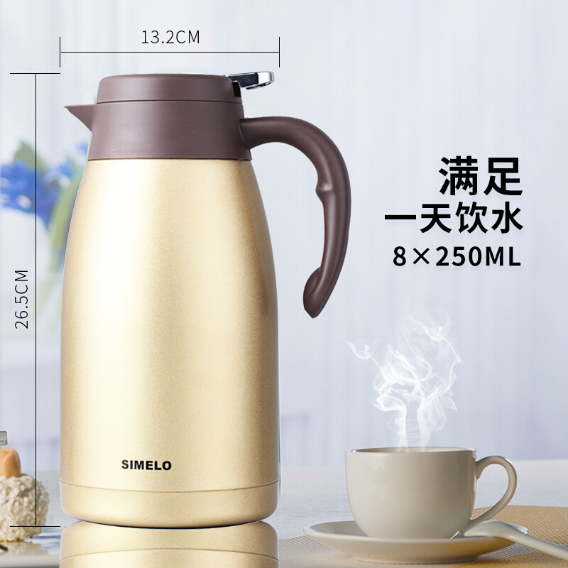 SIMELO印象京都系列平安壶尊享版2.0L(香槟金)