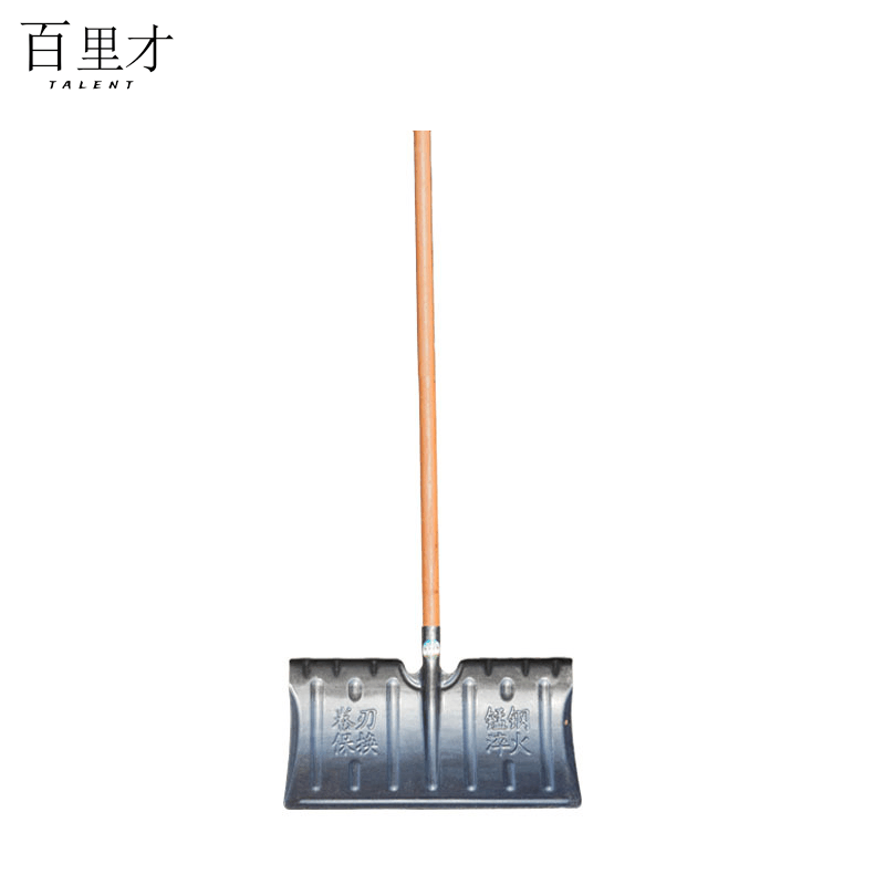 百里才 除雪铲 锰钢 把图片