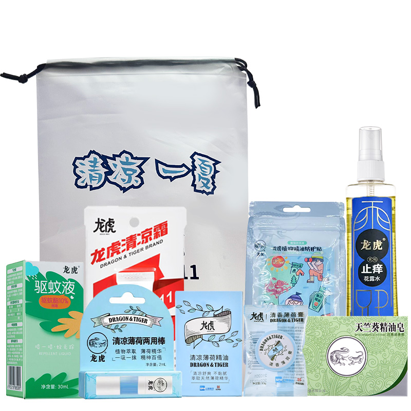 龙虎冰凉6件套 清凉薄荷精油6ml 清香薄荷膏3.5克 薄荷清凉舒0.9克 舒醒精华露5毫升 清凉霜12毫升 止痒花露水