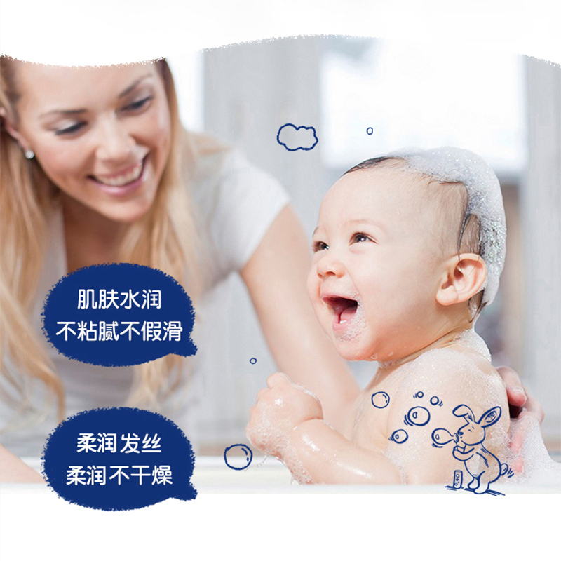 哈罗闪 婴儿净护二合一洗发沐浴露500ml