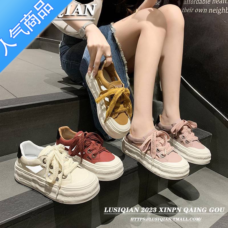 SUNTEK凉鞋女2023夏季新款女鞋子百搭厚底镂空透气休闲运动小白鞋潮高清大图