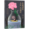 醉染图书有规划的人生不迷茫978712796