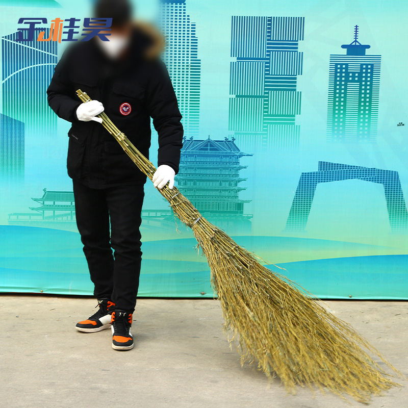 金桂昊 扫把 5斤 把高清大图