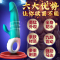 苏小嘿 Wave狂潮9频双头刺激伸缩超威猛狂野震动棒 橙色 苏宁宜品 Wave狂潮9频双头刺激伸缩超威猛狂野震动棒 橙色