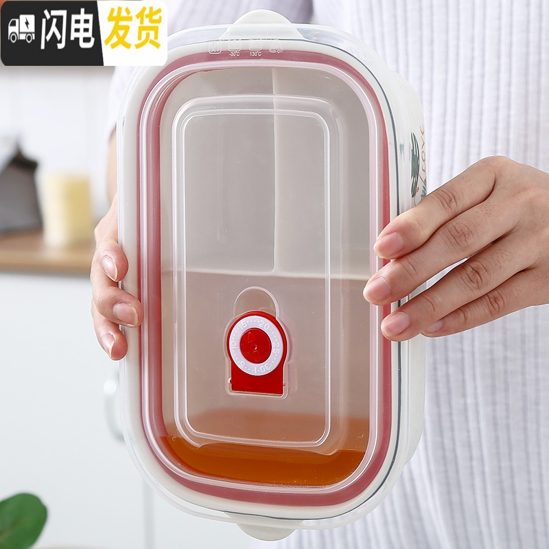 三维工匠上班族分隔型陶瓷饭盒可加热带饭的便当盒微波炉专用分格保鲜餐盒 三格绿叶B饭盒+角树袋+勺筷+汤碗