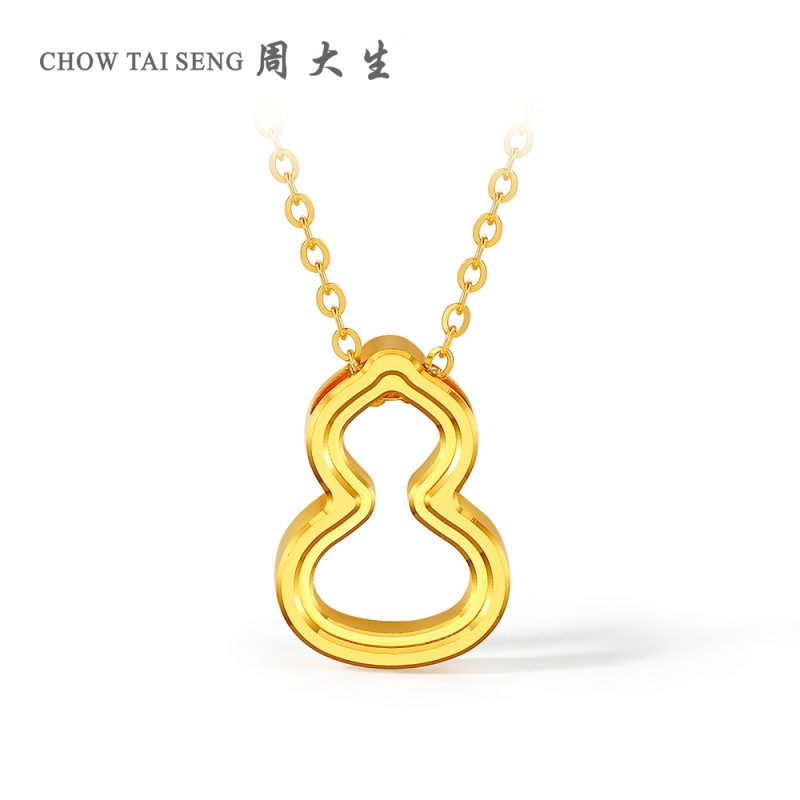 周大生黄金套链女足金葫芦套链5g工艺极光金系列女款颈饰项链吊坠