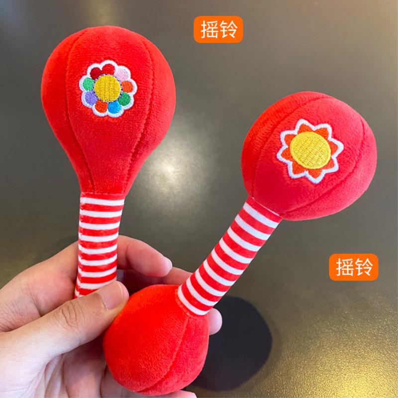 婴儿视力训练红球0-3个月新生的儿宝宝视觉追视红色软布球玩具1岁 沙锤+哑铃