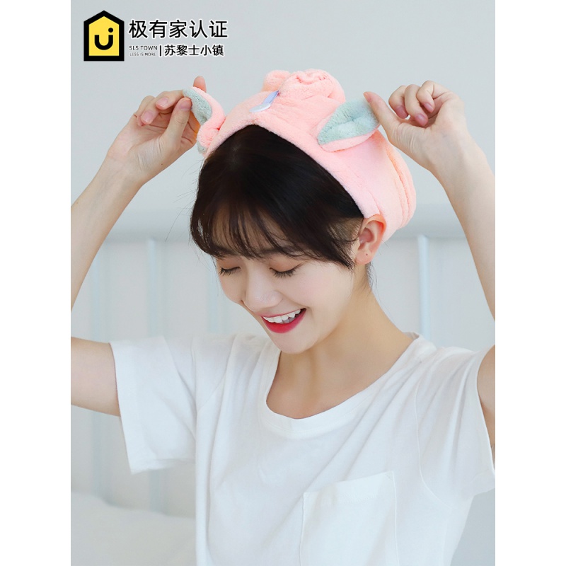 儿童干发帽女可爱韩国女童吸水速干擦头发毛巾包头巾浴帽干发巾 三维工匠 粉红色(儿童款)高清大图
