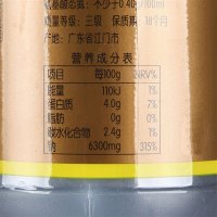 东古生抽王酱油800ml /桶装调味品调味汁酿造酱油老抽 酿造豉香好酱油酱油 调味品