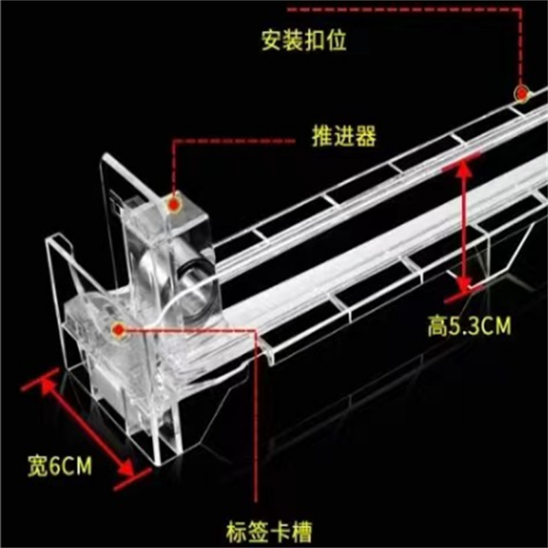 购乐得 物理数显推烟器 (常规款)高清大图