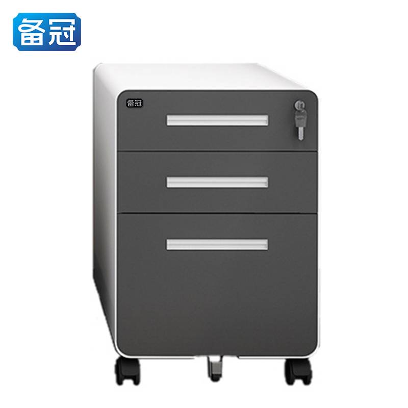 备冠 储物柜 深灰套白 个高清大图