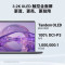 戴尔(DELL)笔记本电脑 XPS16 2026新款 AI商务轻薄本全能本 第三代酷睿Ultra X7 32G 1T 3.2K OLED触控 120Hz 官方标配