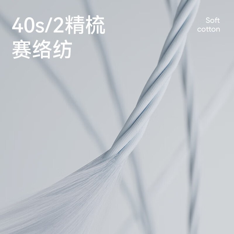 洁玉 五星级酒店品质加厚加大浴巾 750g 160*80cm 灰色高清大图