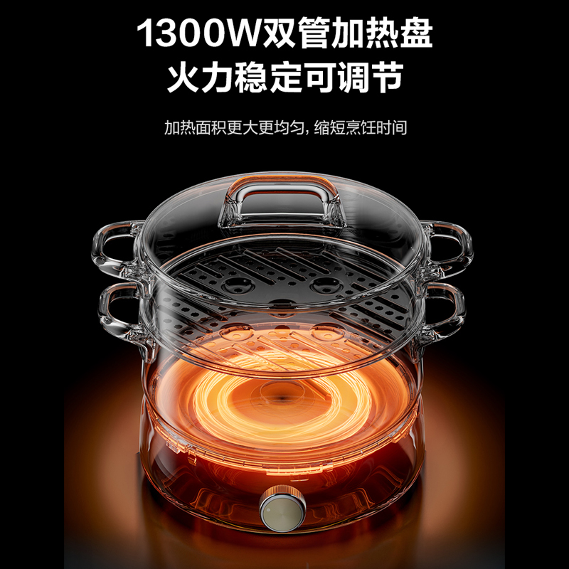 苏泊尔电火锅家用多功能分体式电热锅电炒锅电煮锅炒菜电锅不粘3升电火锅1300W高清大图