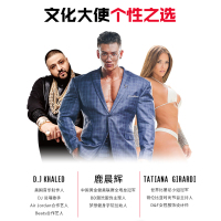 海德力ProSupps 乳清蛋白粉5磅男女运动健身健肌蛋白质粉 草莓香蕉味