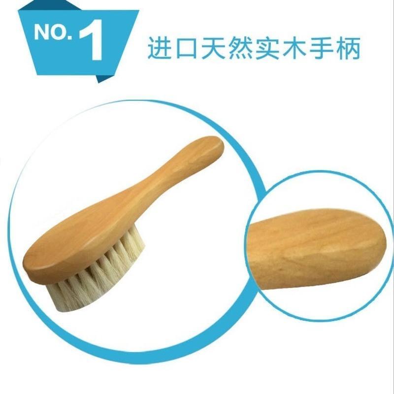 宝宝梳子婴儿洗澡刷宝宝洗头刷儿童沐浴刷羊毛刷初生儿洗头刷子 天然羊毛宝宝刷(干湿两用)