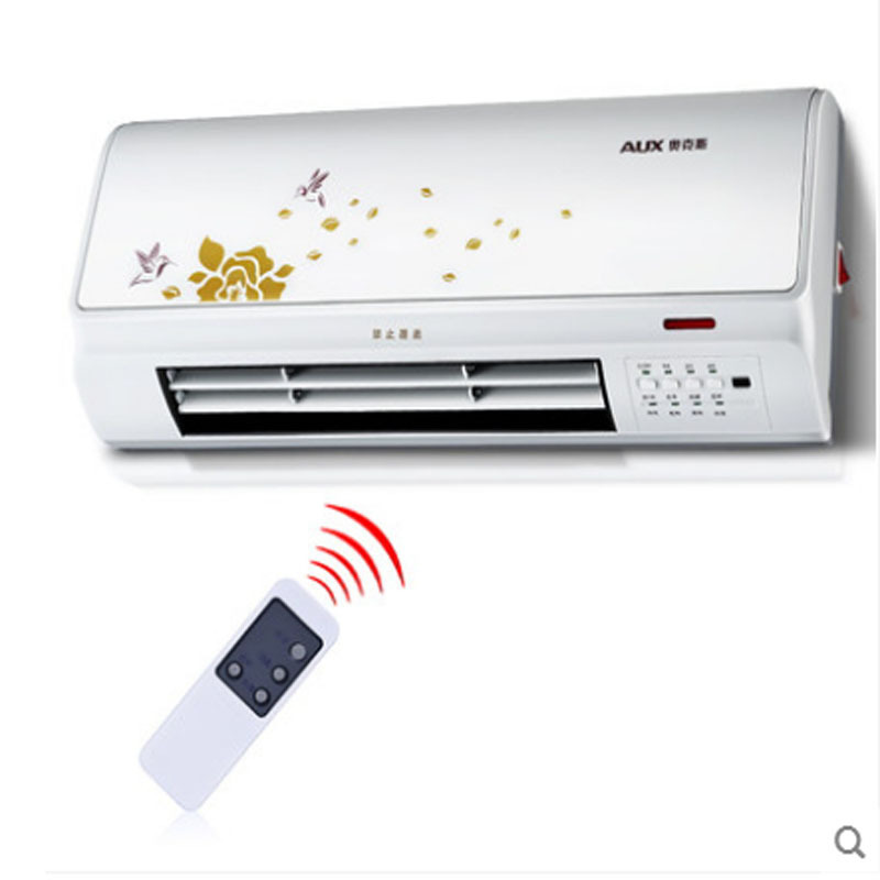 奥克斯(AUX)热风机卫生间壁挂式暖风机家用取暖器卧室墙壁浴室电热暖气 桔色新款加长遥控25X
