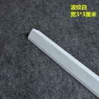 石塑pvc护角条 护墙角保护条防撞条包阳角线 免打孔仿实木纹护角