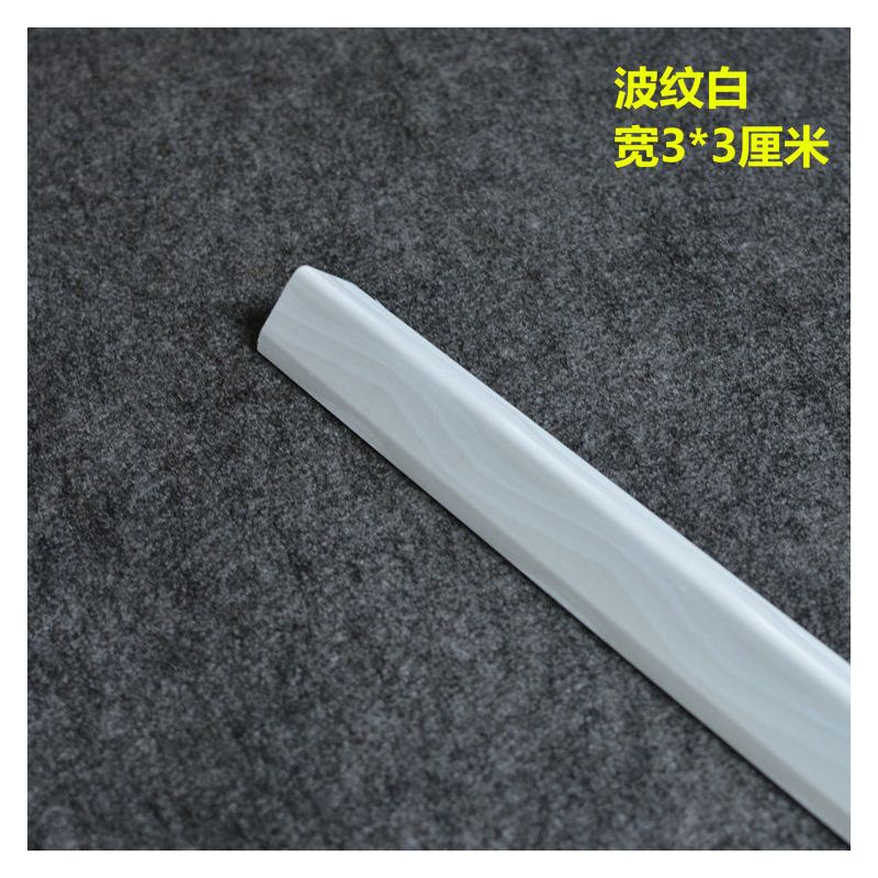 石塑pvc护角条 护墙角保护条防撞条包阳角线 免打孔仿实木纹护角