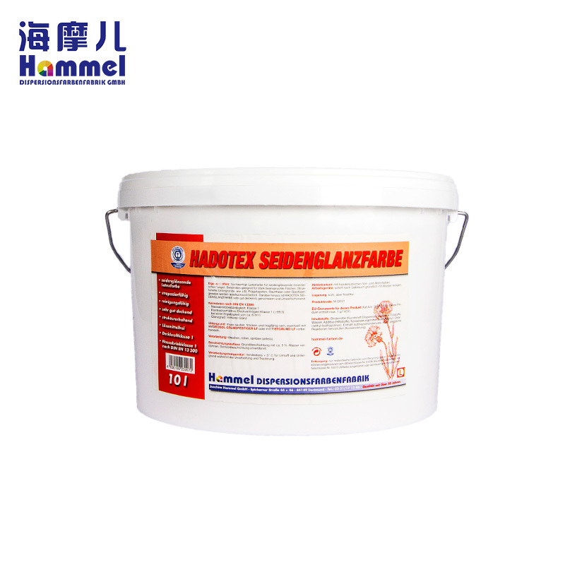 海摩儿（hammel）缎色乳胶漆（丝光）面漆 水性涂料 蓝天使认证 5L 德国原装进口
