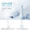 松下冲牙器洗牙器家用电动洁牙器去除牙石牙垢家用清洁神器水牙线 白色