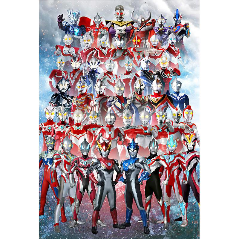 木质拼图300/500/1000片大型儿童减压玩具拼图奥特曼减压迪迦 500片